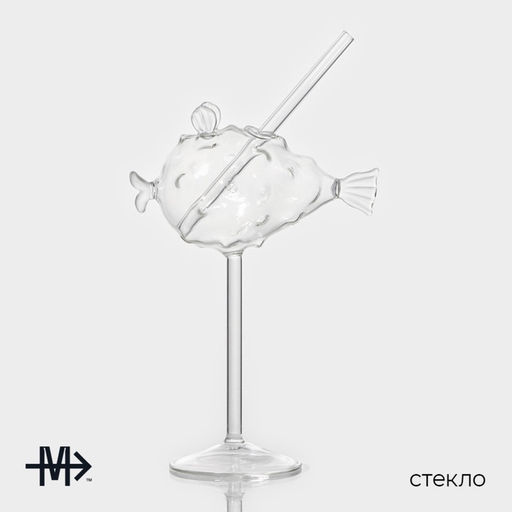 Бокал для коктейля Magistro «Фугу», 200 мл, 8×21 см, стекло, прозрачный