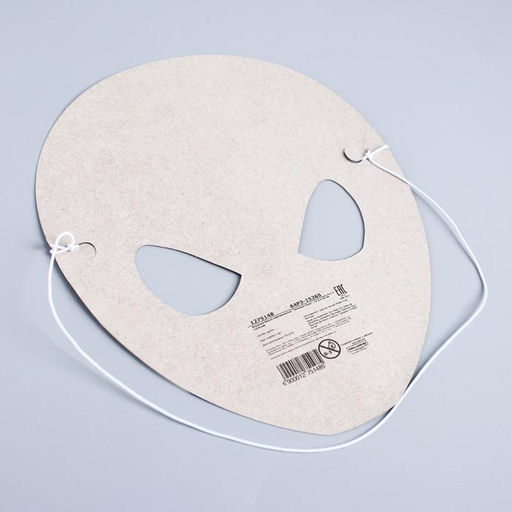 Цена за 2 шт. Маски карнавальные «Супергерои», 5 штук, Мстители