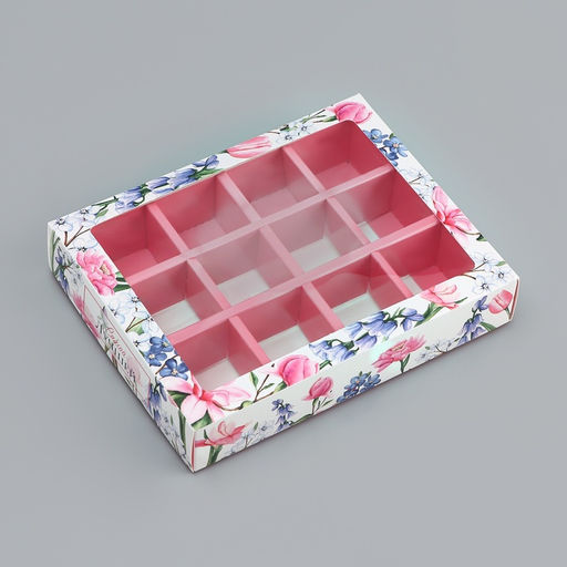 Цена за 3 шт. Коробка складная для 12 конфет Самой лучшей, 19?15?3.6 см