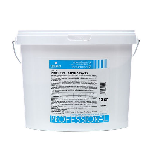 Антигололед PROSEPT 32, готовый состав, 12 кг