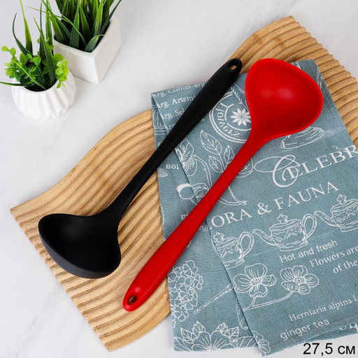 Половник силиконовый 27,5 см / RFG-21 /уп 200/ 0.128 - Галеонтрейд фото 5