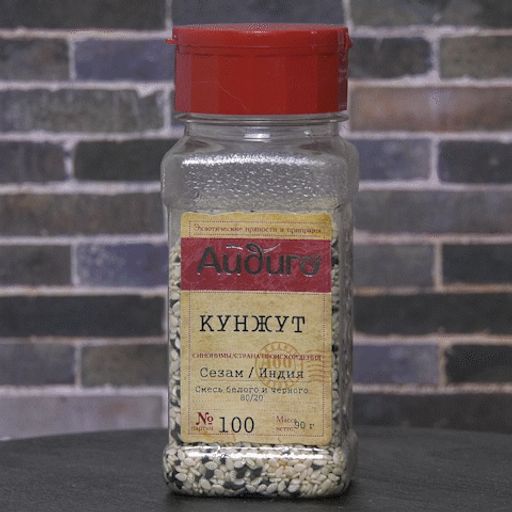 Кунжут смесь белого и черного 75г - Айдиго фото 8