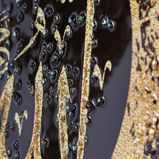 Картина 50х50 Мусульманская / AY-1559 /уп 24/ - Галеонтрейд фото 3