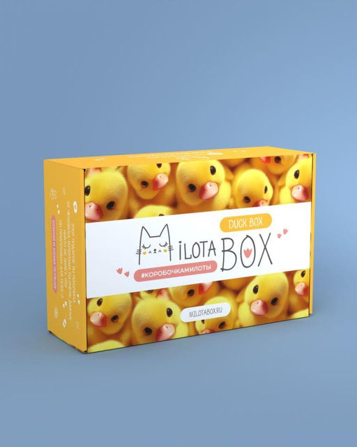 MilotaBox "Duck Box"