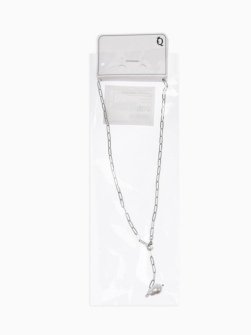 Цена за 2 шт. Цепь с бусиной "Жемчужина", вытянутое звено, цвет белый в серебре