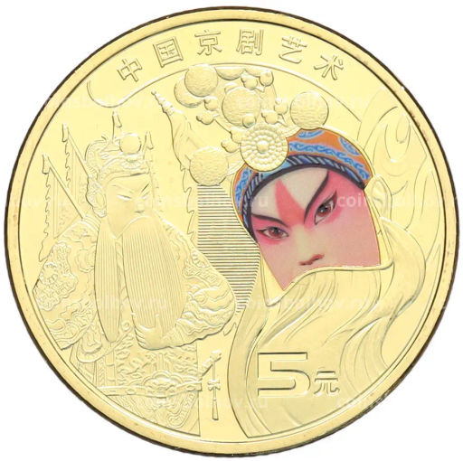 Монета 5 юаней 2023 года Китай Пекинская опера