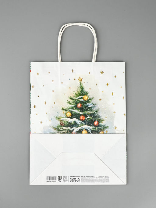 Цена за 2 шт. Пакет бумажный подарочный новогодний крафт Подарки под ёлкой 27?21?11 см