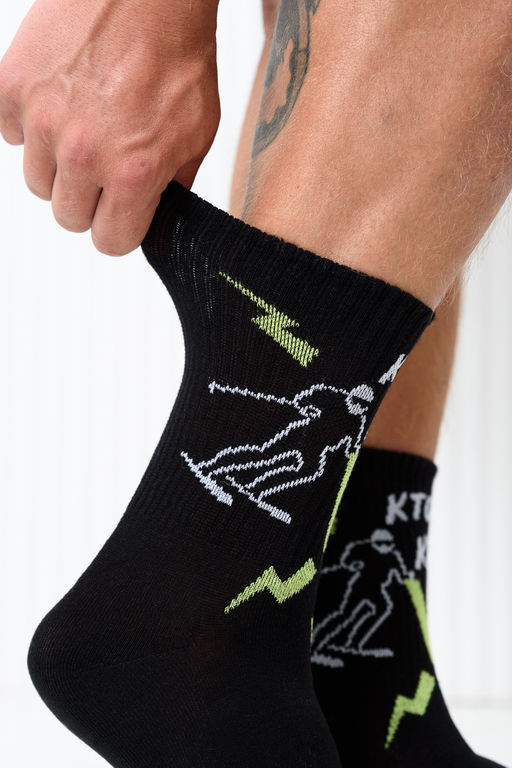 Носки мужские Кто круче комплект 1 пара