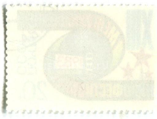 Марка XIII Международный кинофестиваль в Москве 1983 год