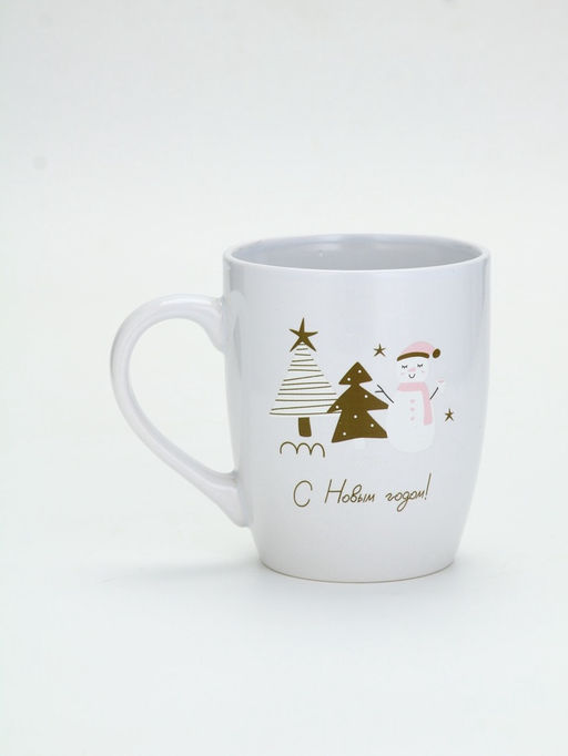 Кружка чайная новогодняя «С новым годом!», белая, 690 мл
