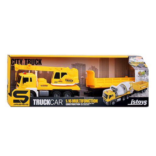 Машина "Трейлер" на батарейках, в коробке