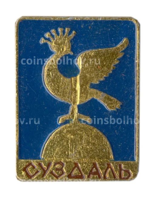 Значок Суздаль