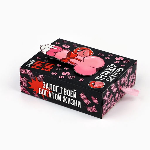 Коробка складная Сладкой жизни, 17 х 13 х 5 см - Дарите счастье фото 4