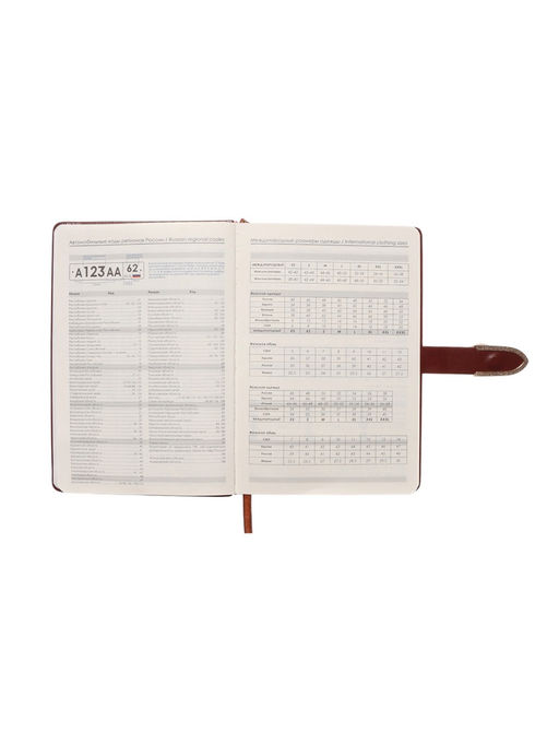 Ежедневник недатированный А5, с хлястиком, 112 листов в линейку, пвх, коричневый - Simaland фото 6