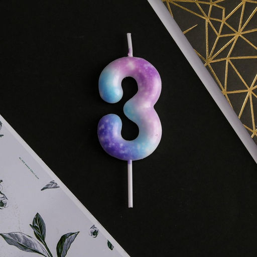 Свеча-цифра в торт 3 - Страна карнавалия фото 3