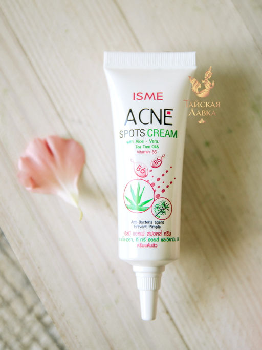 Крем от Акне Точечный 
Алое и Чайное Дерево ISME 
10 гр  фото 3