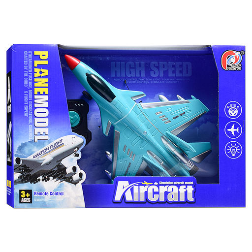 Самолет "Небесный защитник" р/у, 27 MHz, (свет) в коробке