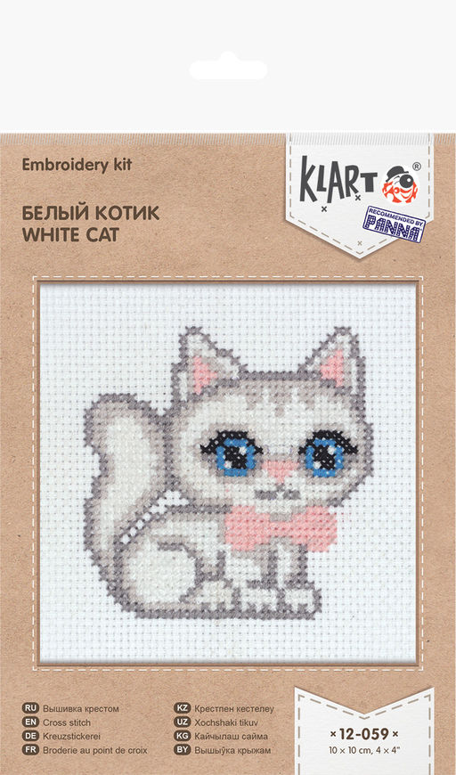 Klart набор для вышивания 12-059 Белый котик 10 х 10 см