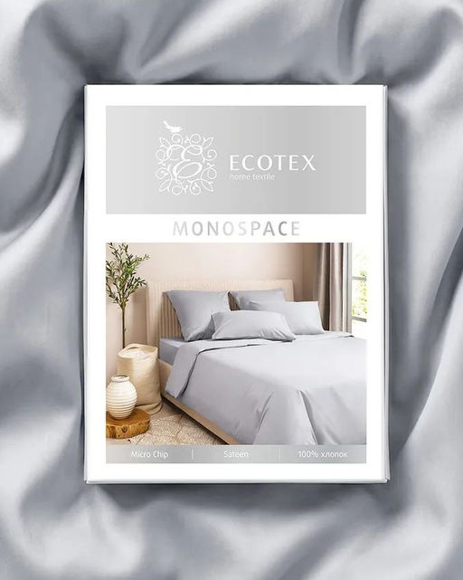 Постельное белье Моноспейс 2сп Max + 4 наволочки, серый - Ecotex фото 12