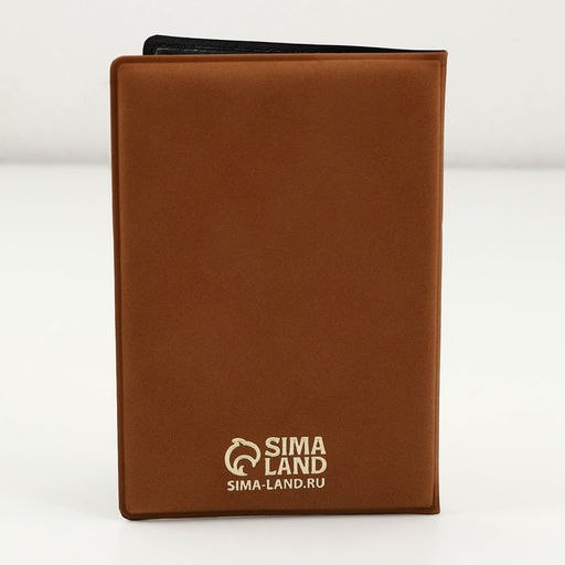Обложка для паспорта Мир, искусственная кожа - Simaland фото 8