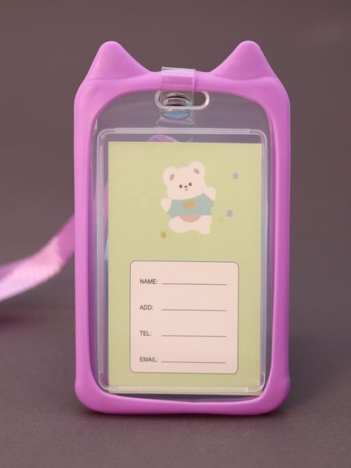 Футляр для карт на ленте "Happy dog", purple