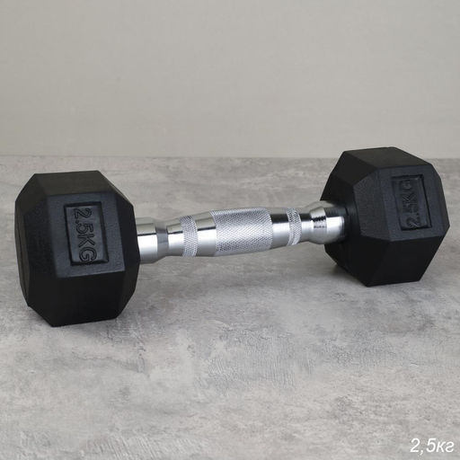 Гантель гексагональная Woohooo Pump / WP-2,5B / 2,5 кг / черный / уп2