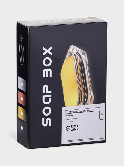 Мыльница «Хрусталь», пластик