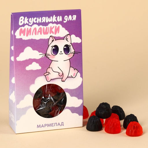 Мармелад Для милашки ягоды, 50 г.