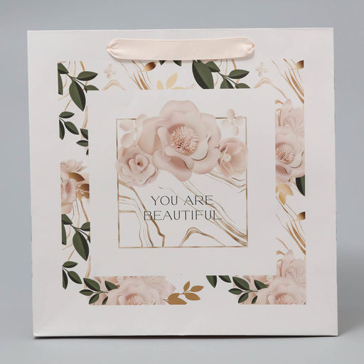 Цена за 2 шт. Пакет подарочный ламинированный квадратный, упаковка, Beautiful, 30?30?12 см