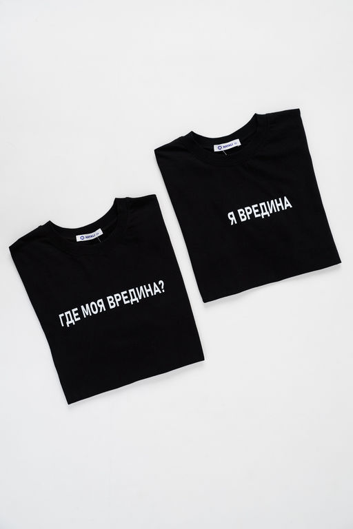 8540 футболка женская