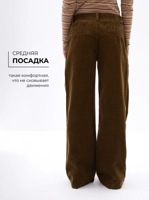 Женские Вельветовые Брюки Свободные - Mossmore фото 167