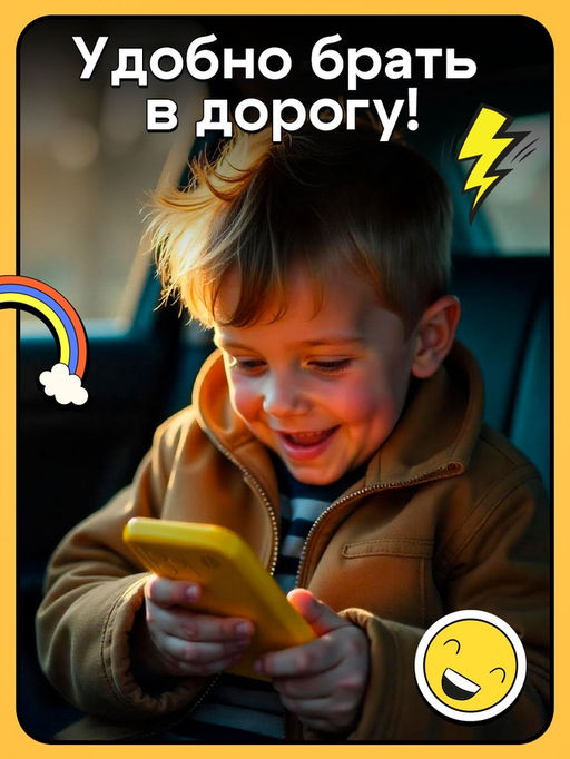 Настольная игра Клик челлендж, 1 игрок, 5+ - Лас Играс kids фото 4