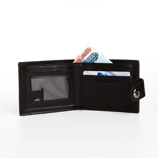 Портмоне мужское на магните, отдел для купюр, для карт, коричневое