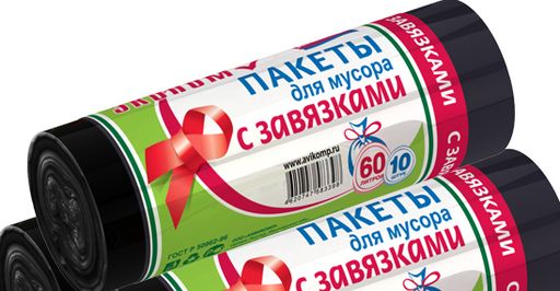Avikomp пакеты для мусора, 60л*10шт, Стандарт, с Завязками в Рулоне (черные) 14мкм