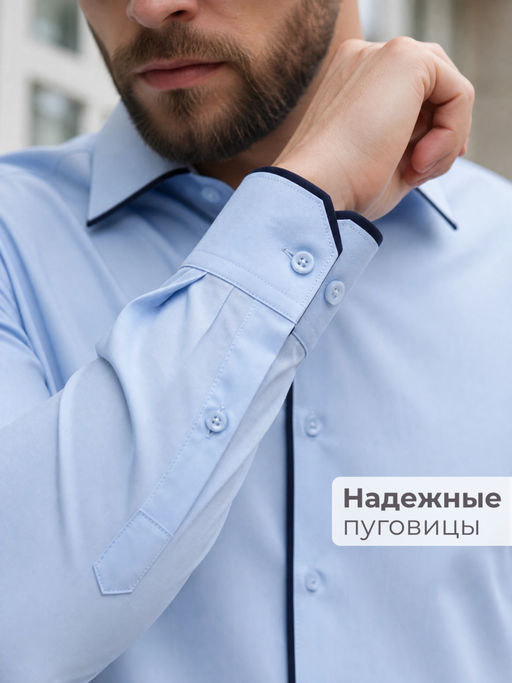 Рубашка на кнопках (с вискозой) - Nota bene фото 3