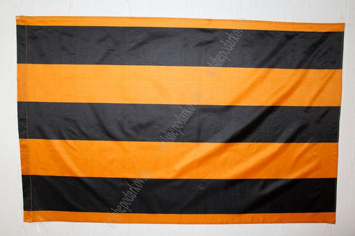 Флаг Георгиевская лента 90*135 см (F007) - Больше подарков фото 2