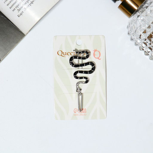 Цена за 2 шт. Зажим для волос "Змейка" 6 см, серебристо-чёрный