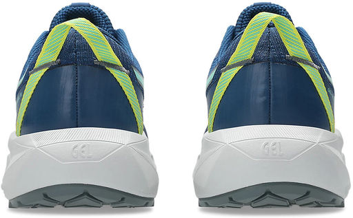 Кроссовки мужские