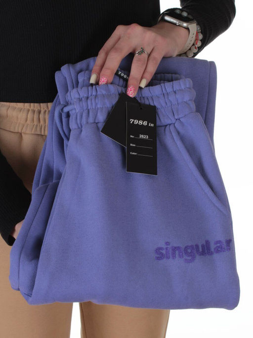 2623 LILAC Штаны утепленные спортивные женские (85% хлопок, 10% полиэстер, 5% спандекс)