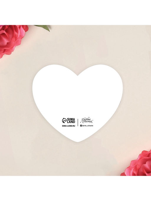 Цена за 20 шт. Открытка-валентинка Моей любимой подружке, 14 февраля, 7?6 см