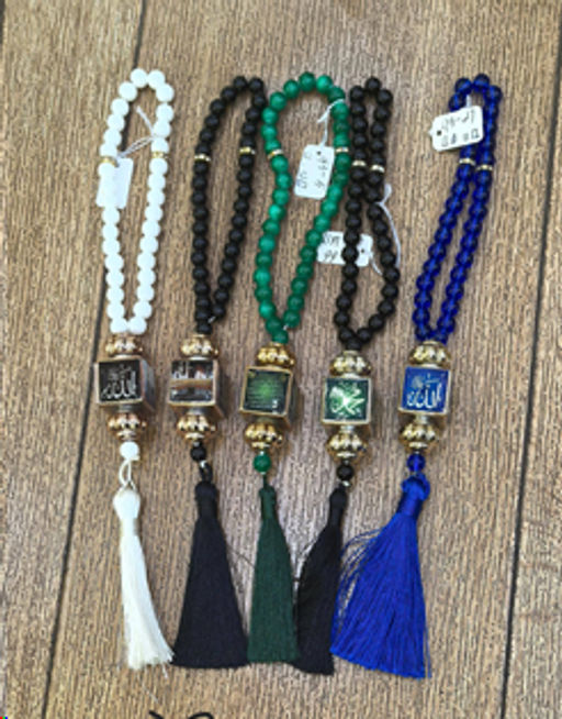 Оберег мусульманский четки 28 см / G3-5 /уп 12/600/белый и черный - ГалеонТрейд фото 2