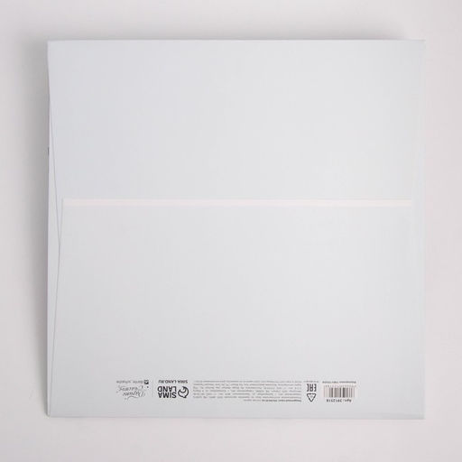 Пакет квадратный Волшебных моментов, 30 30 30 см - Дарите счастье фото 5