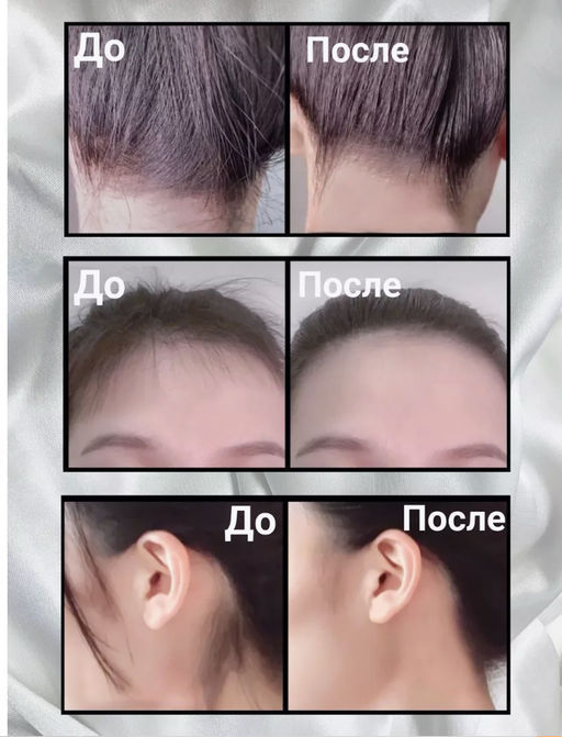 Гель для сглаживания торчащих волос - Sadoer фото 3