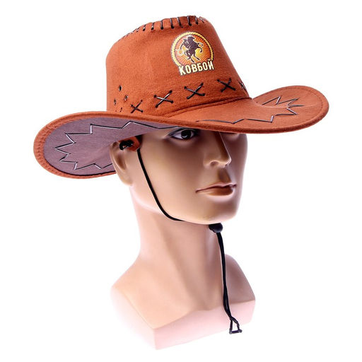 Ковбойская шляпа «Ковбой», р-р. 56-58, коричневая