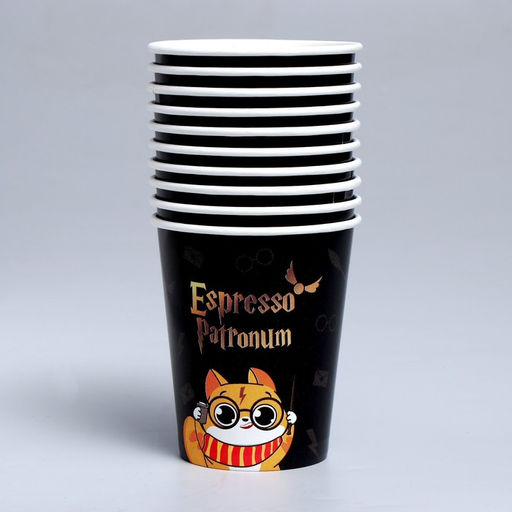Цена за 10 шт. Стакан бумажный для кофеЭспрессо, 250 мл - Страна карнавалия фото 2