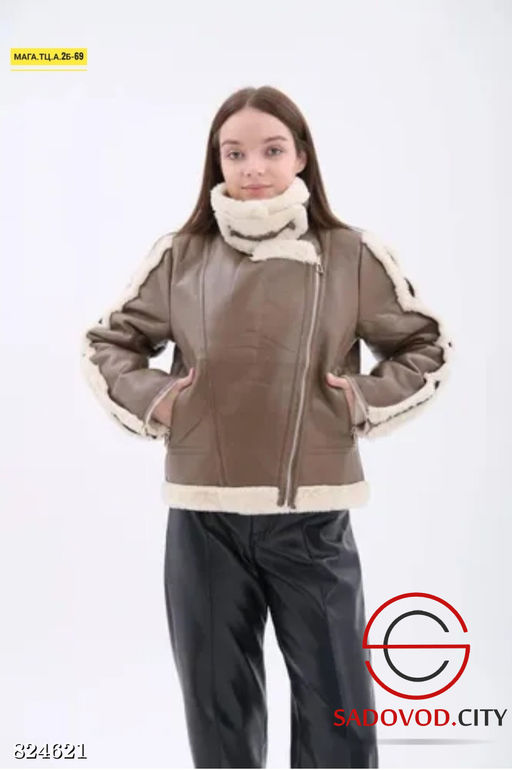 Дубленка женская утепленная