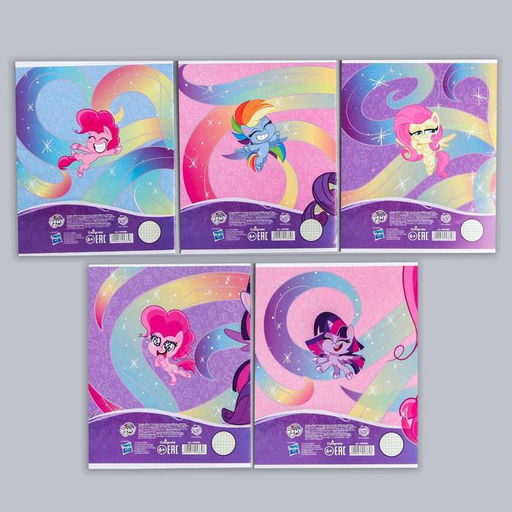 Цена за 20 шт. Тетрадь в клетку 12 листов, 5 видов МИКС, обложка мелованный картон, My Little Pony