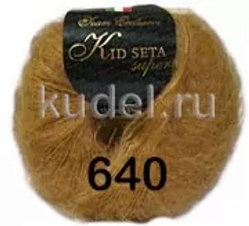 KID SETA SUPER - Сеам фото 14