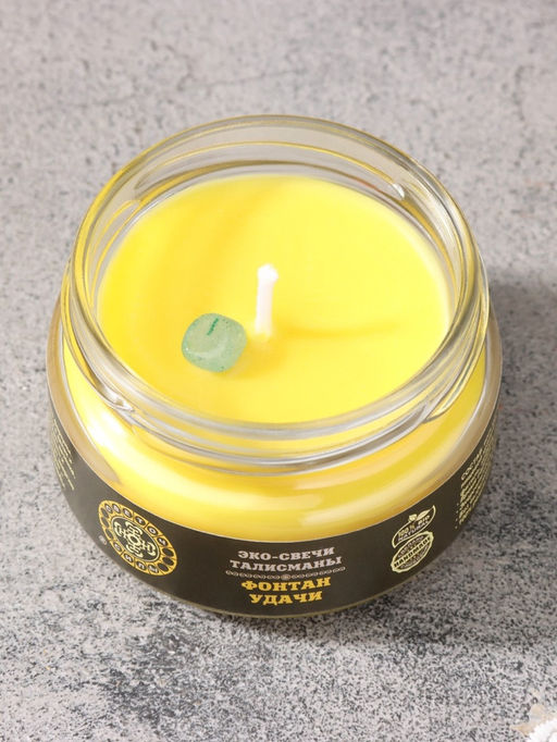 Эко-свеча магическая «Фонтан удачи», из натурального воска, 7×5 см