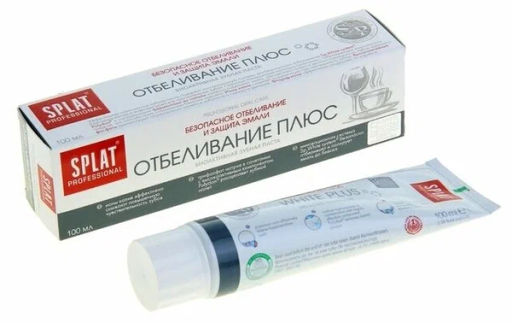 SPLAT Professional з/паста 100мл Отбеливание плюс